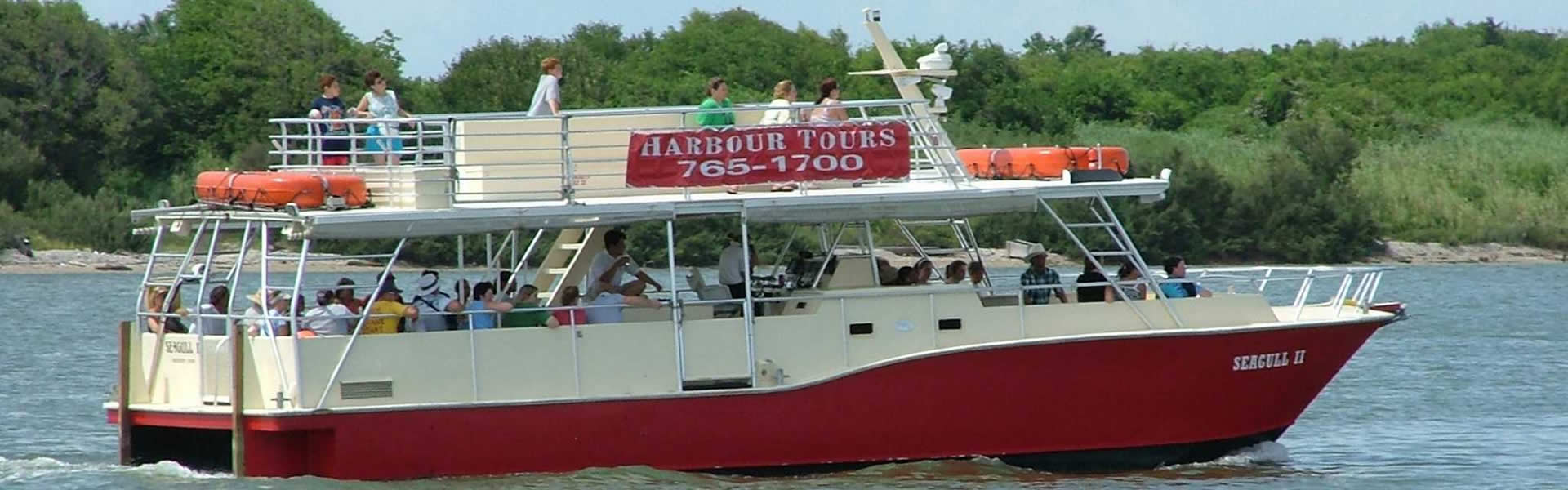 Galveston Harbor Tours